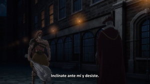 Tonoss: Record of Ragnarok II